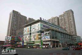 成都騾馬市商圈 成都騾馬市商圈