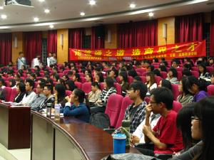 流通大講堂現場