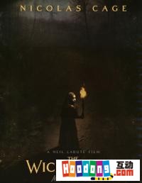 《The Wicker Man》 《The Wicker Man》