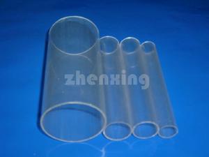 自由基反應 自由基反應