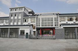 無錫市花園實驗國小 無錫市花園實驗國小