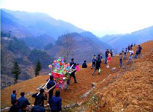 務川仡佬族婚俗