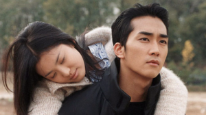 韓劇三寶 韓劇三寶