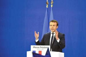 法國前進運動 法國前進運動