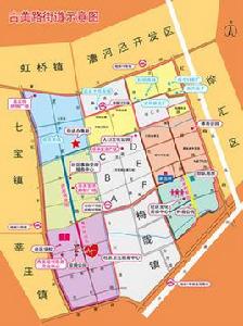 古美路街道 古美路街道