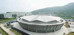 鹽田區綜合體育館