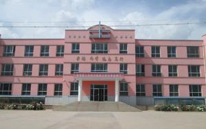 蘭州市第二十五中學 蘭州市第二十五中學