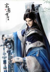 雲海仙門黑髮造型