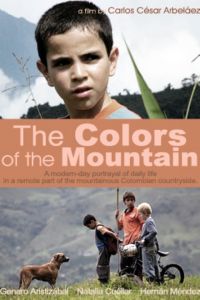 《高山上的童年》 《高山上的童年》