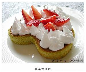 抹茶草莓奶油蛋糕