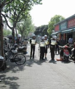 香山街道 香山街道