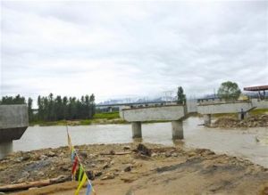 七家寨村 七家寨村