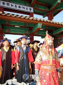 海南郡 節日慶典