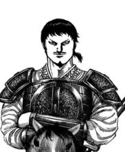 王者天下[原泰久作漫畫]