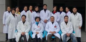 景寧縣人民醫院特檢科醫務人員