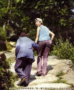 清水坪鎮 清水坪鎮