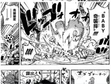 賽尼奧爾·皮克