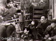 《王老五》 《王老五》