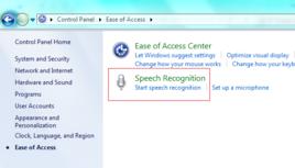 windows7語音識別功能 windows7語音識別功能