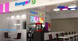 冰戈國際餐飲管理有限公司 冰戈國際餐飲管理有限公司