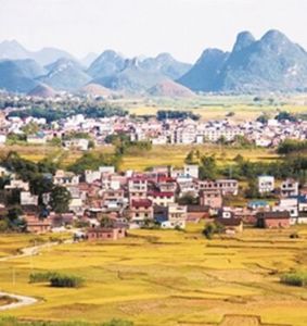 古砦仫佬族鄉 古砦仫佬族鄉