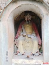 石缸銀摩崖造像 石缸銀摩崖造像