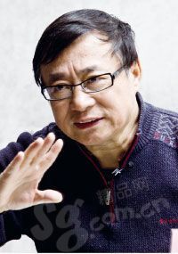 國學復興 國學復興