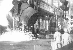 1979年7月13日 1979年7月13日