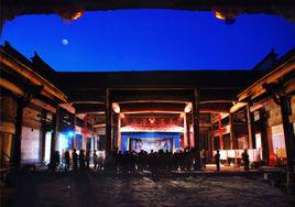 南溪古寨 南溪古寨