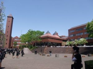 日本文教大學