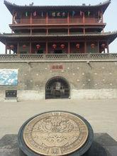 邢台市原點標誌雕塑（清風樓）