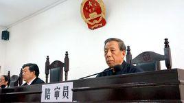 朱振國[行唐縣人民法院陪審員]