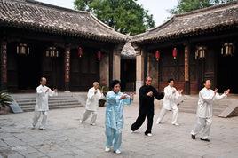 孫式太極拳 孫式太極拳