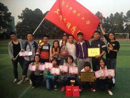 江西財經大學工商管理學院 江西財經大學工商管理學院