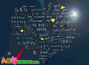 蘭州精誠義工 蘭州精誠義工