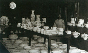 啟新磁廠 啟新磁廠