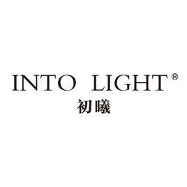 初曦[國內化妝品品牌]