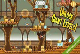 大灰狼與三隻小豬 大灰狼與三隻小豬