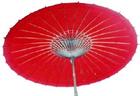 紅紙傘 紅紙傘
