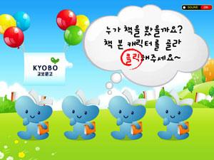 考你的眼力 考你的眼力