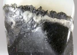 春江花月夜[微畫雕藝術作品]