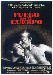 要命吸引力 要命吸引力