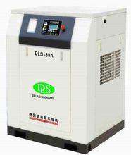 螺桿式空壓機熱泵機組