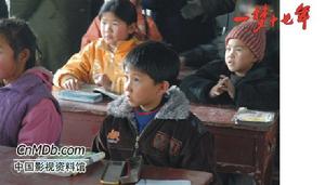 《一夢十七年》