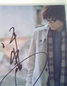 在那不遙遠的地方 在那不遙遠的地方