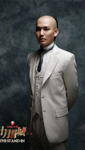 李重光（鍾漢良飾）