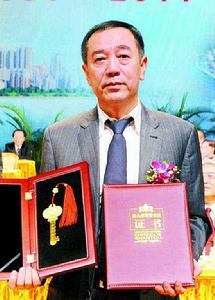 黃炳文[東風印刷有限公司董事長]