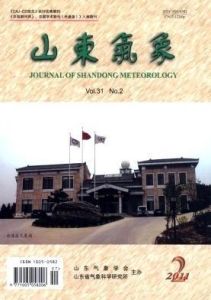 山東氣象 山東氣象