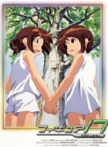 宇宙人形17 宇宙人形17