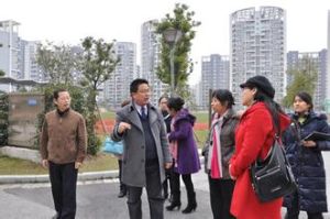 漢美中學 漢美中學